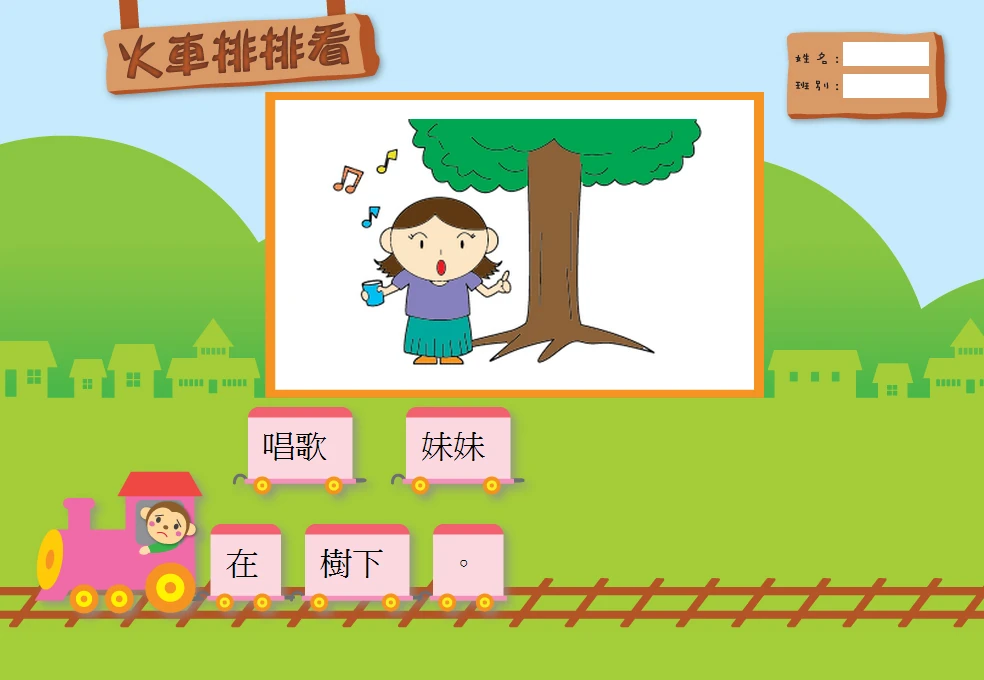 Sentence-building activity with a child and a bird