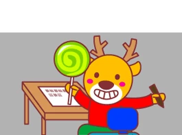 Animated deer character